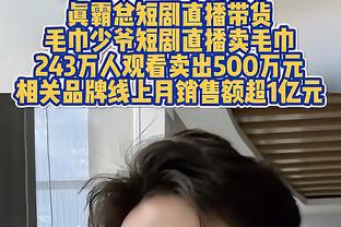 沃格尔：我们不是一支擅长传球的球队 这一问题必须要解决