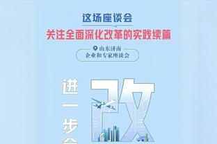 稳住局势！库兹马23中11砍31分5板4助1断 末节独得10分