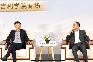 华体会滚球登录截图2