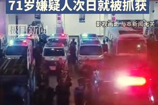 C-托马斯谈打替补：我是球队的一部分 无论扮演怎样的角色都接受