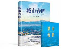 ?恩比德50+12+7 马克西26+7 普尔23分 76人力克奇才